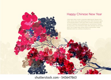 Vector Plum Blossom.Traditional chinese elements. 
