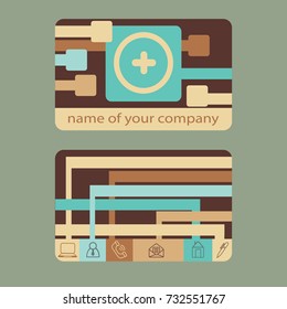 Vector plus web flat icon.
