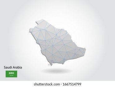 Vector polygonal Saudi Arabia map  Low poly design  map made triangles white background  geometric rumpled triangular low poly style gradient graphic  line dots  UI design 