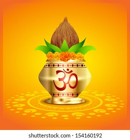vector pooja kalash design illustration