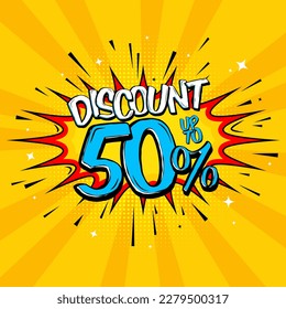 Vector Pop-Art Banner mit einem riesigen Blowout mit Ausdruck Text 50 % Rabatt, Shopping Comic Text-Sprache-Blase