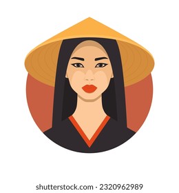 Retrato vectorial de una bella joven asiática con sombrero de paja chino, sombrero de paja cónico tradicional asiático, sombrero de triángulo vietnamita no la, no La Headdress. Retrato de mujeres asiáticas desde el frente