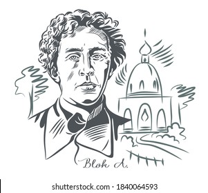 Vector portrait of Russian writer Alexander Blok. Beautiful face of a man on a white background, against the background of a landscape with a Church