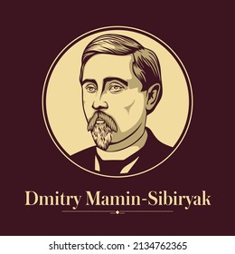 Vector portrait of a Russian writer. Dmitry Mamin-Sibiryak was a Russian author most famous for his novels and short stories about life in the Ural Mountains.