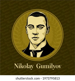 Vector portrait of a Russian writer. Nikolay Stepanovich Gumilyov (1886-1921) was an influential Russian poet, literary critic, traveler, and military officer. He was husband of Anna Akhmatova.