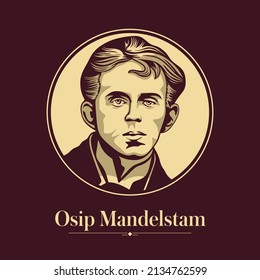 Vector portrait of a Russian writer. Osip Mandelstam was a Russian and Soviet poet. He was one of the foremost members of the Acmeist school.