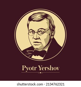 Vector portrait of a Russian writer. Pyotr Yershov was a Russian poet and author of the famous fairy-tale poem The Little Humpbacked Horse (Konyok-Gorbunok).