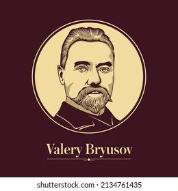 Vector portrait of a Russian writer. Valery Bryusov was a Russian poet, prose writer, dramatist, translator, critic and historian. He was one of the principal members of the Russian Symbolist movement