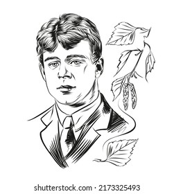 Vector portrait of Sergei Yesenin - Russian writer, lyric poet on the background of a birch branch.