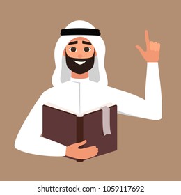 Vector Portrait Of Smiling Brunette Arab Man Reading Book. Student Learning Illustration. Arab Boy With His Hand Up As Asign Of Attention