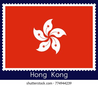 Vector postage stamp of a rectangular shape with the national flag of Hong Kong  isolated on a dark blue background