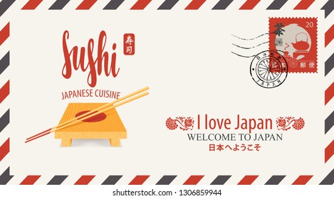 Vector postal envelope with inscription Sushi and wooden tray. Postage stamp with tea ceremony and postmark with chrysanthemum flowers. Japanese hieroglyphs Sushi, Japan post, Welcome to Japan