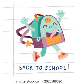Vector postcard with cute backpack character. 1 September and back to school theme. Backpack, stationery, ruler, pencil, autumn leaves. Back to school handwritten lettering.