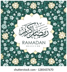 Vector postcard for the Muslim holiday of Ramadan. Image for decoration in Oriental style. On the postcard the inscription in Arabic: happy Ramadan.