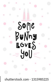 Vector postcard with nursery easter phrases. Friendship day, easter, birthday, children's or teenager party