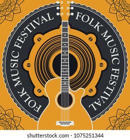 Vector poster or banner for a festival of folk music with the guitar on the background of acoustic speaker with a floral pattern at the corners in a retro style.