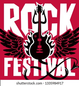 Vector poster or banner for Rock Festival with an electric guitar, wings, fire and devil trident on red background	