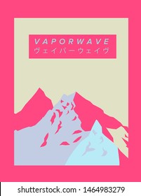 Vector poster with beautiful mountain heaps landscape and Japanese text "Vaporwave". Asian cartoon anime style, vaporwave/ retrowave style cover in soft pastel pink and blue tones.