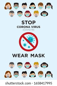 Vector Poster: Beware Corona Virus (COVID-19), Wear Medical Mask in This Area