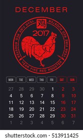 Vector poster calendar 2017. Chinese symbol of the year red fire rooster. New Year, christmas. Advertisements, signs, stickers. Isolated on a white background.