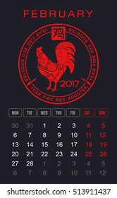 Vector poster calendar 2017. Chinese symbol of the year red fire rooster. New Year, christmas. Advertisements, signs, stickers. Isolated on a white background.