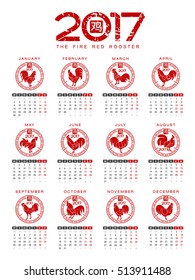 Vector poster calendar 2017. Chinese symbol of the year red fire rooster. New Year, christmas. Advertisements, signs, stickers. Isolated on a white background.