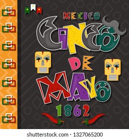 vector, poster card layout for the design of stickers, leaflets, covers, text colored lettering calligraphy on the theme of Cinco de mayo in flat style