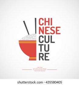 Vector poster Chinese culture. The isolated image of the objects of Asian culture.