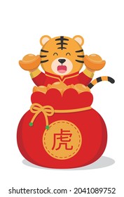 Vector poster for Chinese New Year, cute tiger comic cartoon character mascot with money bag, text translation: Tiger