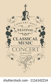 Vector poster for a concert of classical music with place for text, vignette and violin in vintage style on beige background