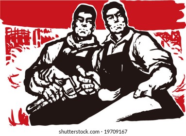 Vector of Poster in the culture revolution of China in 1970s