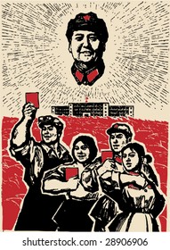 Vector of Poster in the culture revolution of China in 1970s