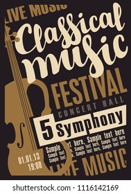 Vector poster for a festival of classical music with violin, handwritten inscription and place for text