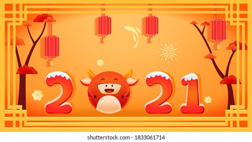 Vector poster illustration materials for the Spring Festival of the year of the ox in 2021