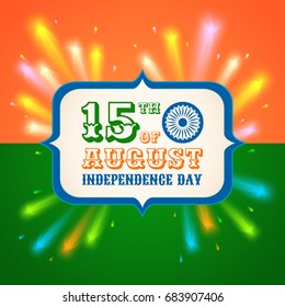 Vector poster for India independence day with fireworks. Banner India independence day.