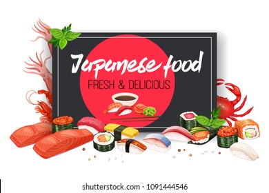 Vector poster japanese food for design asian cuisine promotion design. Sushi bar banner illustration.