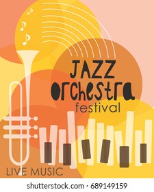 Vector poster for the jazz festival with music instruments. Perfect for music events, jazz concerts.