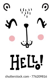 vector poster, nursery illustration, cute hamster and hand lettering text