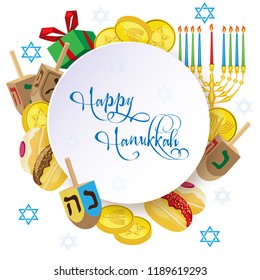 Vector poster on white background. With a circle for text. Attributes of the Hanukkah holiday around and under the circle