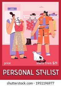 Afiche vectorial del concepto de estilo personal. Mujer consultando a cliente para el análisis de armario, escogiendo ropa. Niña sosteniendo el vestido con la percha en el vestidor. Ilustración de caracteres del banner publicitario