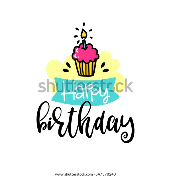 Vector Poster Phrase Cake Decor Elements Stock Vector (Royalty Free ...