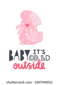 Vector poster with phrase and decor elements. Typography card, image with lettering. Color quote, cozy theme. Design for t-shirt and prints.