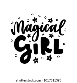 Vector poster with phrase and decor elements. Typography card, image with lettering. Black quote and different curves. Design for t-shirt and prints. Kids theme.