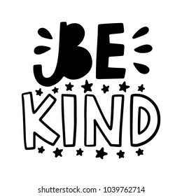 Vector poster with phrase and decor elements. Typography card, image with lettering. Black quote and different decorations. Design for t-shirt and prints.