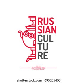 Vector poster of Russian culture. Isolated images of objects of national identity. Vector illustration.