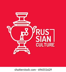 Vector poster of Russian culture. Isolated images of objects of national identity. Vector illustration.