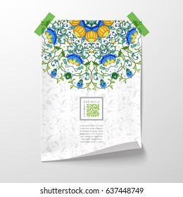 Vector poster. Sheet of paper with fantasy flowers and delicate ornament of leaves. Paper glued with adhesive tape to the wall. Place for your text.