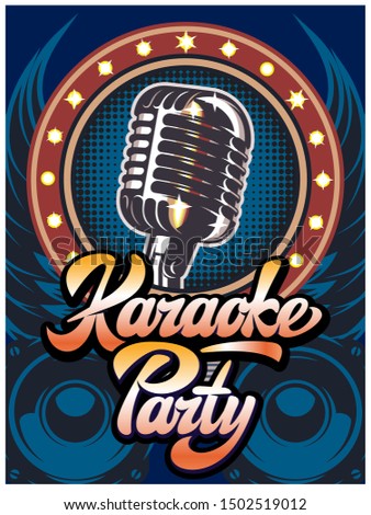 Vector poster template with calligraphy lettering karaoke party.