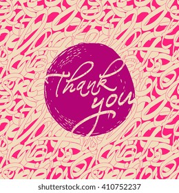 Vector poster "Thank you" isolated on abstract seamless pattern with letters