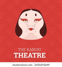 Vector poster of a traditional Japanese Kabuki mask with an empty space for text on a red background with a pattern. Ideal for theatrical decorations or mythological elements